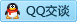 QQ在线咨询2284969336
